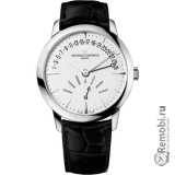Чистка часов для Vacheron Constantin 86020-000G-9508