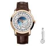 Чистка часов для Vacheron Constantin 86060-000R-9640