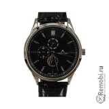 Сдать Vektor 003513 черный и получить скидку на новые часы