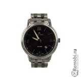 Сдать Vektor 018415 черный и получить скидку на новые часы