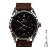 Сдать Vektor 040516 черный и получить скидку на новые часы