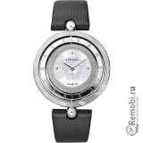 Сдать Versace 80Q99SD497-S009 и получить скидку на новые часы