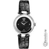 Сдать Versace M5Q99D008-S009 и получить скидку на новые часы