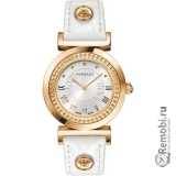 Сдать Versace P5Q80D001 S001 и получить скидку на новые часы