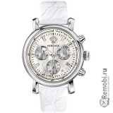 Чистка часов для Versace VLB010014