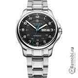 Сдать Victorinox V241591.1 и получить скидку на новые часы