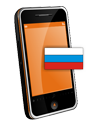 Русификация для Сотовый телефон Wigor H3 DS