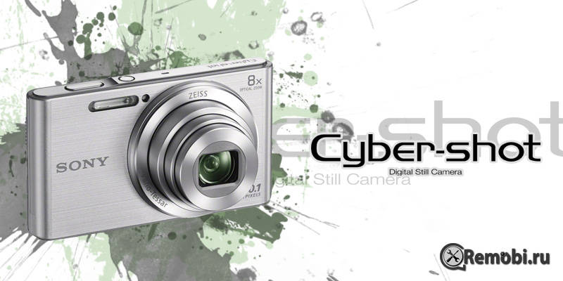 Обзор фотоаппарата Sony Cyber-shot DSC-W830