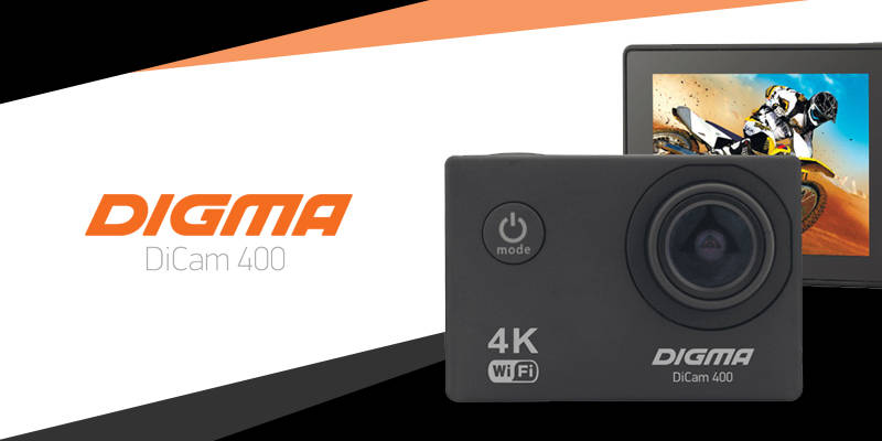 Обзор камеры Digma DiCam 400