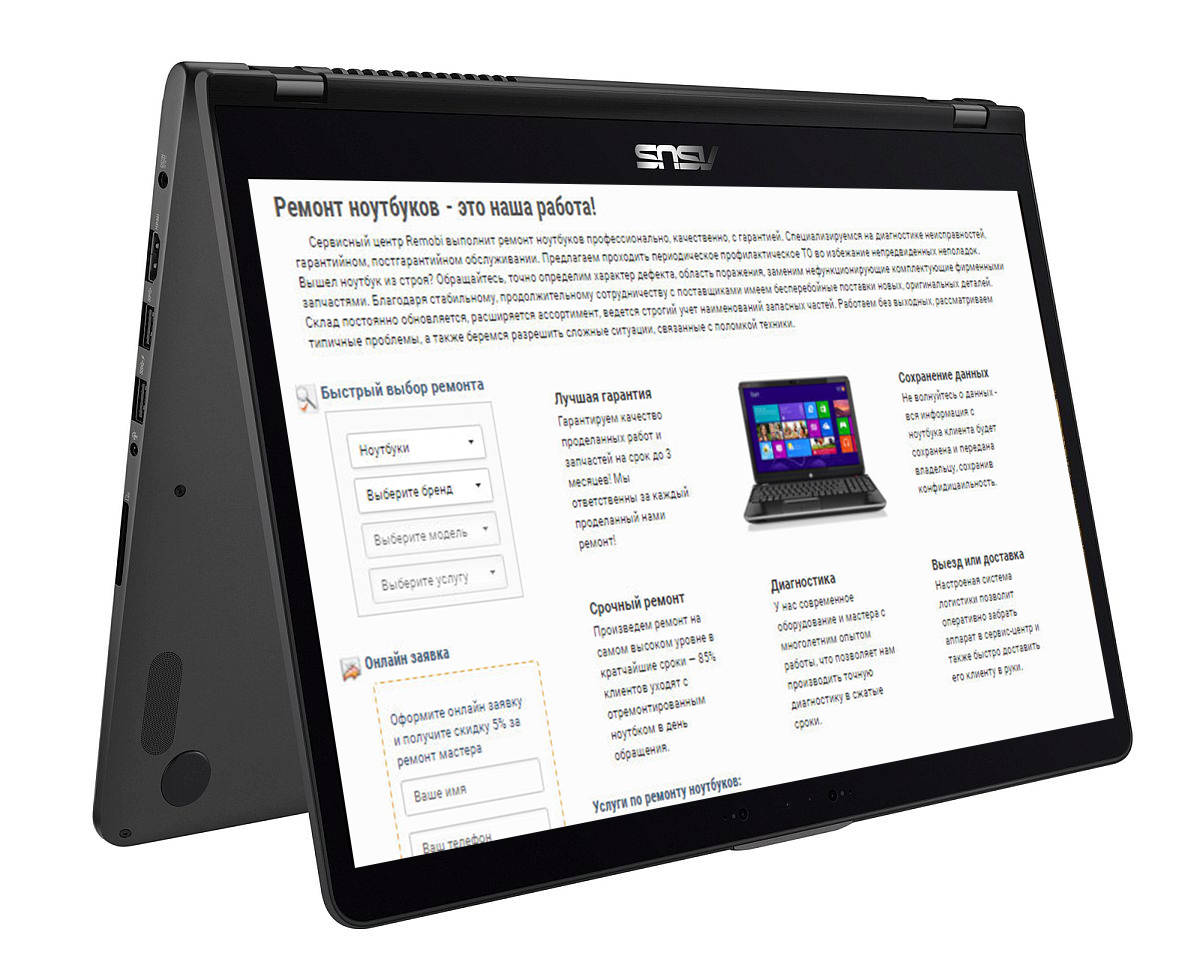 Обзор ноутбука ASUS VivoBook S14