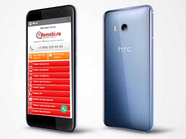 Обзор телефона HTC U11 Life