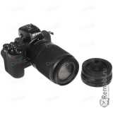 Nikon Z 5016-50mm  50-250mm