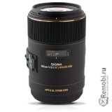 Ремонт Sigma 105mm F2.8 EX DG OS HSM Macro Nikon