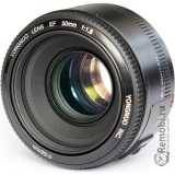 Чистка матрицы зеркальных камер для YongNuo YN50mm F1.8 Canon
